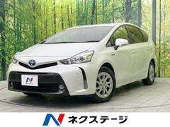 トヨタ　プリウスアルファ　Ｓ　純正ナビ　禁煙車　バックカメラ