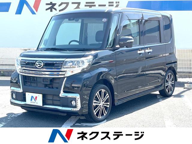 ダイハツ タント カスタムＲＳ　トップエディションＳＡＩＩ　バックカメラ