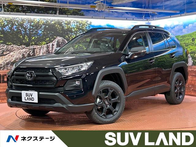 トヨタ ＲＡＶ４