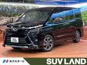 トヨタ ヴォクシー ＺＳ　煌　禁煙車　セーフティセンス　１０イン...