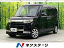 カスタムＸリミテッド　禁煙車　パワースライドドア　ＡＬＰＩＮＥ製ナビ　電動格納ミラー　ＨＩＤヘッドライト　フルセグＴＶ　純正１４インチアルミホイール　ＥＴＣ　オートエアコン(1枚目)