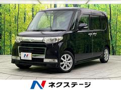 ダイハツ　タント　カスタムＸリミテッド　禁煙車　パワースライドドア　ＡＬＰＩＮＥ製ナビ