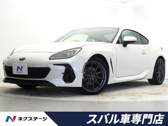 スバル ＢＲＺ Ｓ　アイサイトコアテクノロジー　リヤビークルディテクション　純正９型ナビ　シートヒーター　純正１８インチアルミ　禁煙車　バックカメラ　ＥＴＣ　ＬＥＤヘッドライト　ハーフレザーシート　オートハイビーム