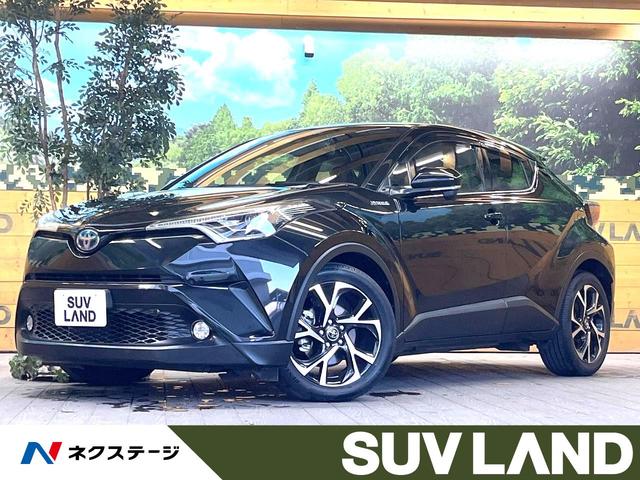 Ｃ－ＨＲ Ｇ　純正９インチナビ　セーフティセンス　レーダークルーズ　ブラインドスポットモニター　黒革シート　シートヒーター　ＬＥＤヘッド　バックカメラ　クリアランスソナー　純正１８インチアルミ　ＥＴＣ（1枚目）