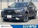 トヨタ ＲＡＶ４ アドベンチャー　純正９型ナビ　ＴＲＤフロントガ...