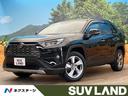 トヨタ ＲＡＶ４ Ｇ　純正ディスプレイオーディオ　全周囲カメラ　...