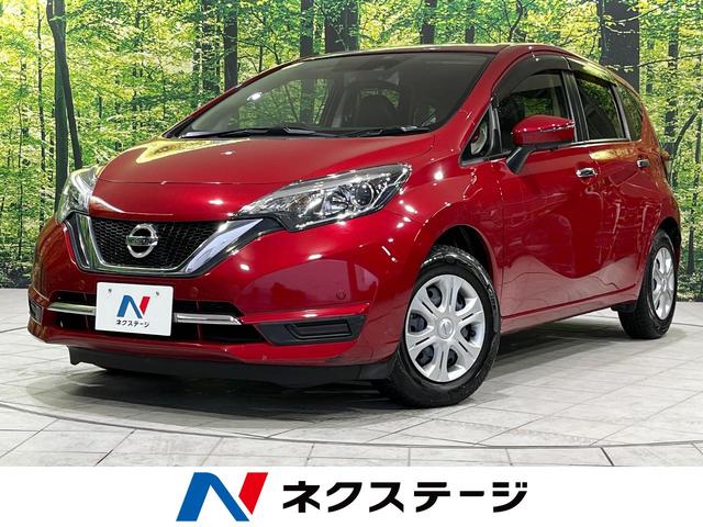 日産 ノート メダリスト　Ｘ　衝突軽減装置　純正ナビ　全周囲カメラ　デジタルインナーミラー　Ｂｌｕｅｔｏｏｔｈ再生　フルセグ　ＥＴＣ　スマートキー　コーナーセンサー　車線逸脱警報　オートライト　ステアリングスイッチ　盗難防止装置