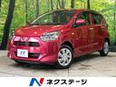 ダイハツ ミライース Ｘ　ＳＡＩＩＩ　禁煙車　衝突軽減装置　ＥＴ...