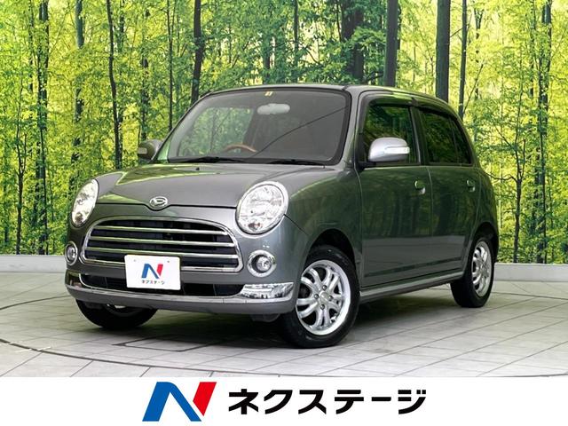 ダイハツ ミラジーノ プレミアムＬ　禁煙車　オーディオ　プライバシーガラス　盗難防止システム　電動格納ミラー　キーレス