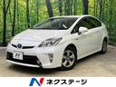 トヨタ プリウス Ｇ　禁煙車　純正ナビ　Ｂｌｕｅｔｏｏｔｈ　バッ...