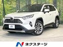 トヨタ ＲＡＶ４ Ｇ　Ｚパッケージ　サンルーフ　純正９型ナビ　禁...