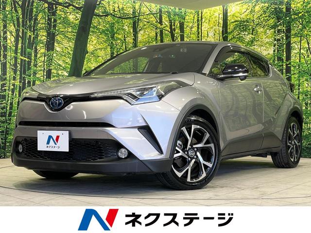 トヨタ Ｃ－ＨＲ Ｇ　トヨタセーフティセンス　レーダークルーズコントロール　ブラインドスポットモニター　純正ナビ　フルセグ　Ｂｌｕｅｔｏｏｔｈ　バックカメラ　シートヒーター　ＬＥＤヘッド　オートライト　オートハイビーム