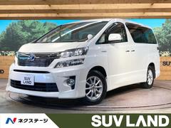 トヨタ　ヴェルファイアハイブリッド　ＺＲ　４ＷＤ　両側電動スライドドア　禁煙