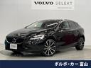 Ｖ４０ Ｄ４　ダイナミックエディション　インテリセーフ　レーダークルーズ　禁煙車　シートヒーター　パワーシート　純正ナビ　バックカメラ　Ｂｌｕｅｔｏｏｔｈ　フルセグＴＶ　トールハンマーＬＥＤヘッド　ブラインドスポットインフォメーション（1枚目）