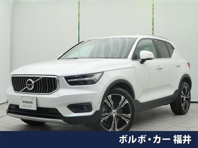 ボルボ ＸＣ４０