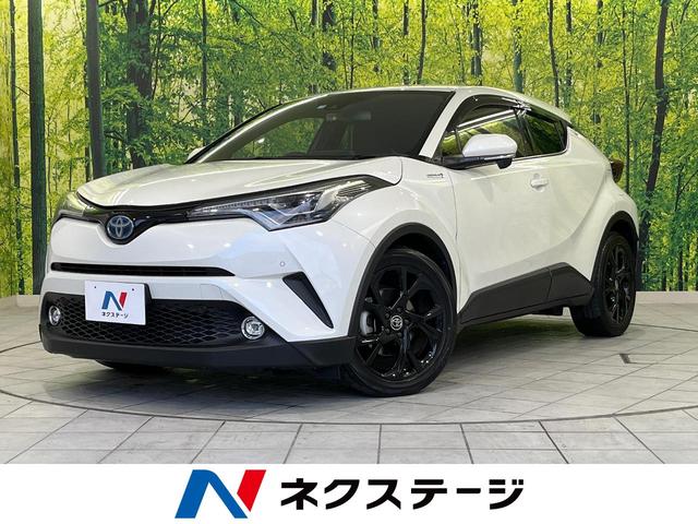 トヨタ Ｃ－ＨＲ Ｇ　モード　ネロ　衝突軽減システム　フルセグＴＶ付ナビ　　ＥＴＣ　　バックカメラ　　クルーズコントロール　シートヒーター　ＬＥＤヘッドライト　スマートキー　デュアルオートエアコン　バックモニター　アルミホイール