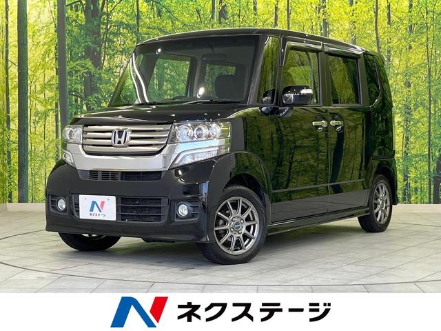 ホンダ Ｎ−ＢＯＸカスタム Ｇ　Ｌパッケージ　電動スライドドア　禁煙車