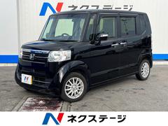 ホンダ　Ｎ−ＢＯＸ　Ｇ　Ｌパッケージ　禁煙車　純正ＳＤナビ