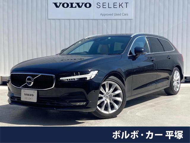 ボルボ Ｖ９０