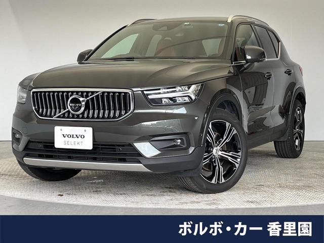 ボルボ ＸＣ４０