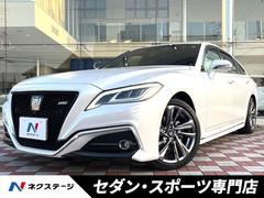 トヨタ　クラウンハイブリッド　ＲＳアドバンス　後期型　デジタルインナーミラー　レザーシート