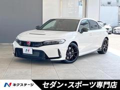 ホンダ　シビック　タイプＲ　禁煙　ホンダセンシング　ブラインドスポット