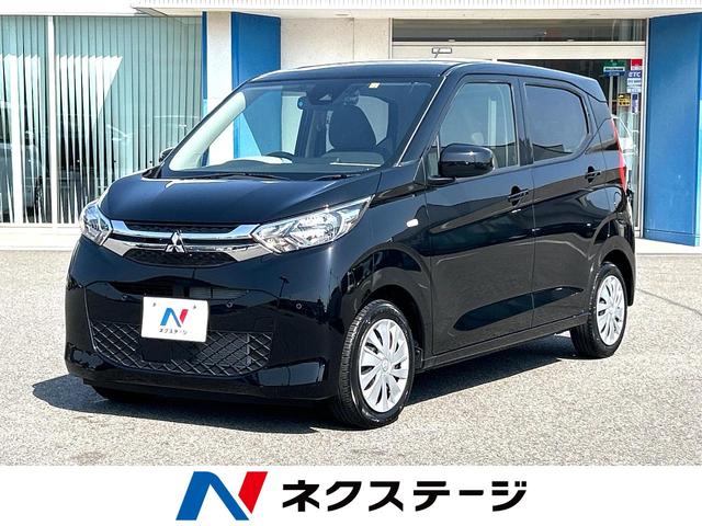 三菱 ｅＫワゴン Ｍ　ＳＤナビ　禁煙車　衝突軽減装置　バックカメラ　前席シートヒーター　ステアリングリモコン　コーナーセンサー　ＥＴＣ　ドライブレコーダー　オートライト　アイドリングストップ　シートリフター　アームレスト