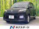 トヨタ スペイド Ｇ　電動スライドドア　純正ナビ　禁煙車　バック...