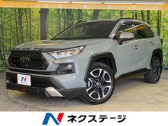 トヨタ　ＲＡＶ４　アドベンチャー　ＴＲＤエアロ　トヨタセーフティセンス　ナビ機能付９型ディスプレイオーディオ