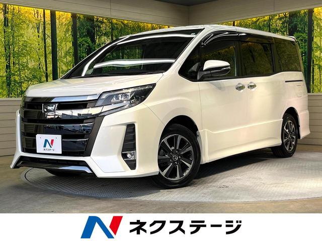 ノア(トヨタ) Ｓｉ　ダブルバイビー　フリップダウン　禁煙車　両側電動スライド　純正９型ナビ　ＥＴＣ 中古車画像