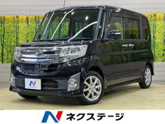 ダイハツ　タント　カスタムＸ　ＳＡ　禁煙車　衝突軽減