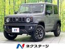 スズキ ジムニーシエラ ＪＣ　４ＷＤ　衝突軽減装置　ＬＥＤヘッド...