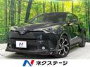 Ｇ　ＬＥＤエディション　純正９型ナビ　衝突軽減ブレーキ　車線逸脱警報　レーダークルーズコントロール　バックカメラ　ビルトインＥＴＣ　電動パーキング　ＬＥＤヘッドライト　オートハイビーム　ドラレコ　純正１８インチホイール(1枚目)