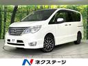 日産 セレナ ハイウェイスター　４ＷＤ　両側パワースライドドア　...