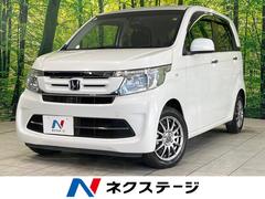 ホンダ　Ｎ−ＷＧＮ　Ｇ　ＳＳパッケージＩＩ　純正ＳＤナビ　衝突被害軽減装置