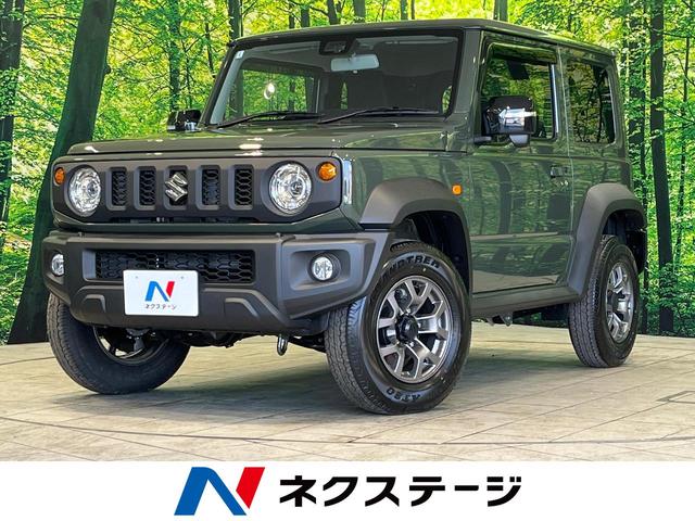 スズキ ジムニーシエラ ＪＣ　登録済未使用車　禁煙車　セーフティサポート　クルーズコントロール　ＬＥＤヘッドランプ　シートヒーター　フロントフォグランプ　オートライト　スマートキー　プッシュスタート　スマートキー