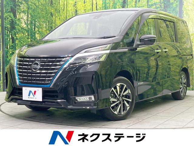 日産 セレナ ｅ－パワー　ハイウェイスターＶ　純正ナビ　禁煙車　インテリジェントエマージェンシーブレーキ　プロパイロット　両側電動スライドドア　ＥＴＣ　全周囲カメラ　Ｂｌｕｅｔｏｏｔｈ接続　ＬＥＤヘッド＆フォグ　ドライブレコーダー　スマートキー