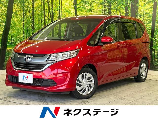 フリード(ホンダ) Ｇ・ホンダセンシング　純正ナビ　バックカメラ　両側電動スライドドア　衝突軽減　レーダークルーズ　禁煙車 中古車画像