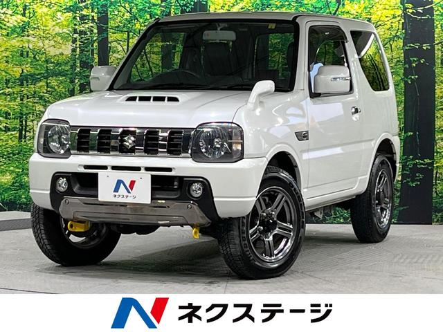 ジムニー ランドベンチャー　４ＷＤ　ＳＤナビ　禁煙車　Ｂｌｕｅｔｏｏｔｈ再生　フルセグ　ＥＴＣ　シートヒーター　ドラレコ　革巻きステアリング　ステアリングスイッチ　純正１６インチアルミ　フォグライト　プライバシーガラス（1枚目）