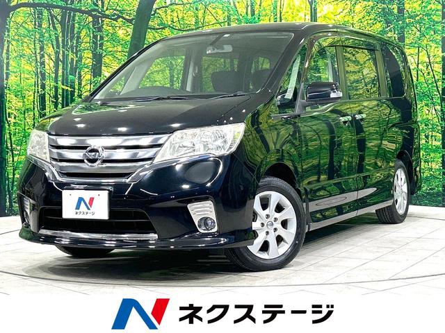 日産 セレナ ハイウェイスター　Ｖセレクション　ストラーダナビ　Ｂｌｕｅｔｏｏｔｈ再生　両側電動スライドドア　クルーズコントロール　フォグランプ　スマートキー　オートライト　オートエアコン