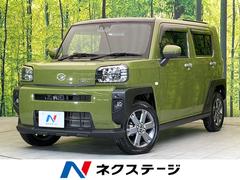 ダイハツ　タフト　Ｇターボ　禁煙車　スマートアシスト　ターボ