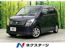 スズキ ワゴンＲ ＦＸリミテッド　禁煙車　オーディオ　スマートキ...