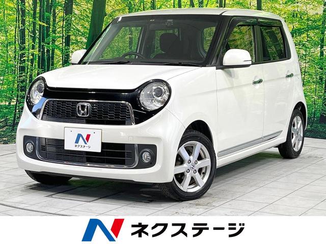 ホンダ Ｎ−ＯＮＥ プレミアム　Ｌパッケージ　禁煙車　ＳＤナビ