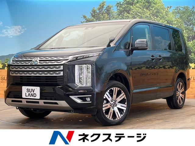 デリカＤ：５　鹿児島県 ＳＤナビ　ｅ－Ａｓｓｉｓｔ　レーダークルーズ　パワーバックドア　ＥＴＣ