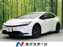 トヨタ プリウス Ｘ　衝突軽減装置　禁煙車　レーダークルーズ　Ｅ...