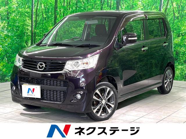 フレアカスタムスタイル(マツダ) ＸＴ　ターボ　禁煙車　スマートキー　ＨＩＤヘッドライト　オートライト　革巻きステアリング 中古車画像