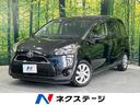 Ｇ　禁煙車　両側電動ドア　７人乗り　衝突軽減装置　ＳＤナビ　フルセグＴＶ　ドライブレコーダー　バックカメラ　ＥＴＣ　レーンアシスト　スマートキー　オートマチックハイビーム(1枚目)