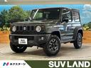 ＪＣ　４ＷＤ　セーフティーサポート　登録済未使用車　シートヒーター　撥水加工シート　ＬＥＤヘッドライト　クルーズコントロール　レーンキープアシスト　踏み間違い防止　車線逸脱警報　先行車発進お知らせ(1枚目)