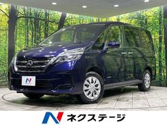 日産　セレナ　ＸＶ　４ＷＤ　禁煙車　両側パワースライドドア