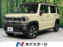 ＪスタイルＩＩターボ　禁煙車　純正９型ディスプレイオーディオ　レーダークルーズ　衝突軽減　全周囲カメラ　Ｂｌｕｅｔｏｏｔｈ　ＥＴＣ　シートヒーター　純正１５インチアルミ　ＬＥＤヘッド　クリアランスソナー　オートエアコン(1枚目)